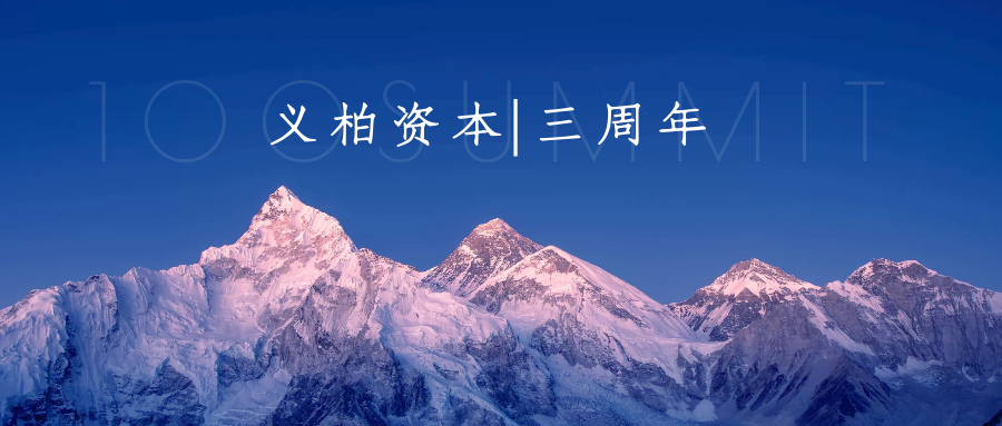 头图 2.png